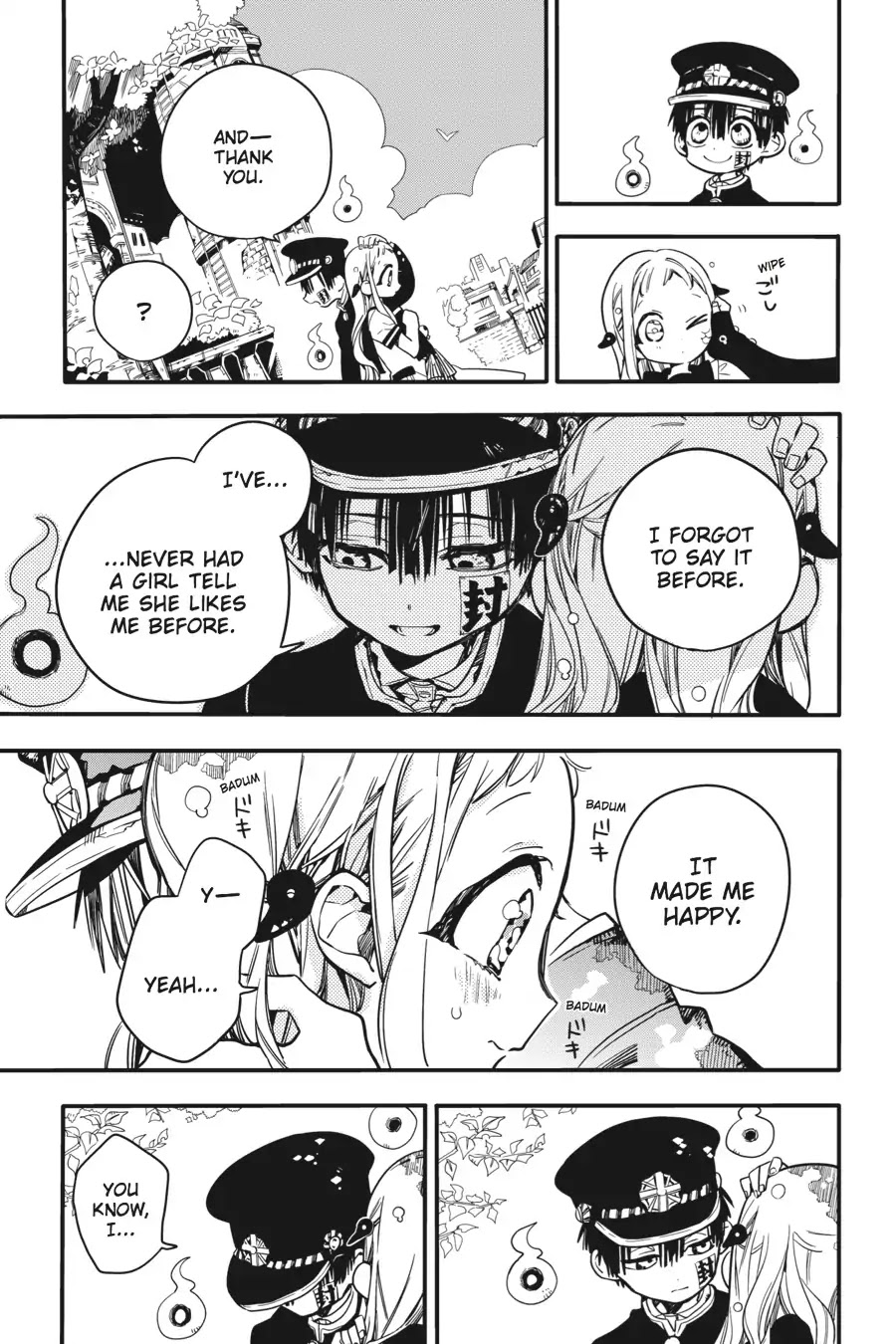 Jibaku Shounen Hanako-kun Chapter 17 - Page 13