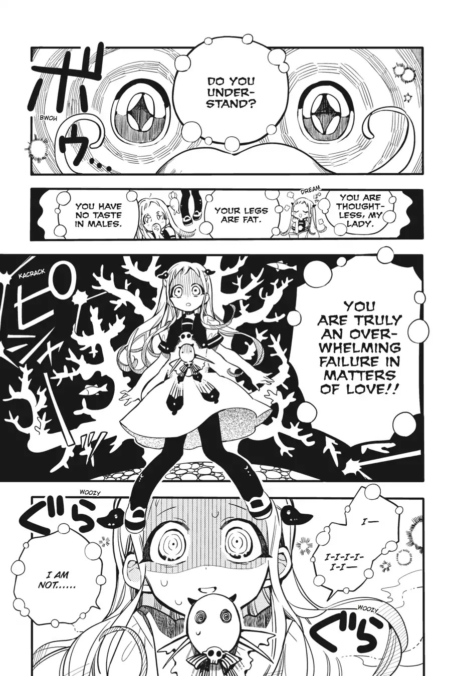 Jibaku Shounen Hanako-kun Chapter 17 - Page 3
