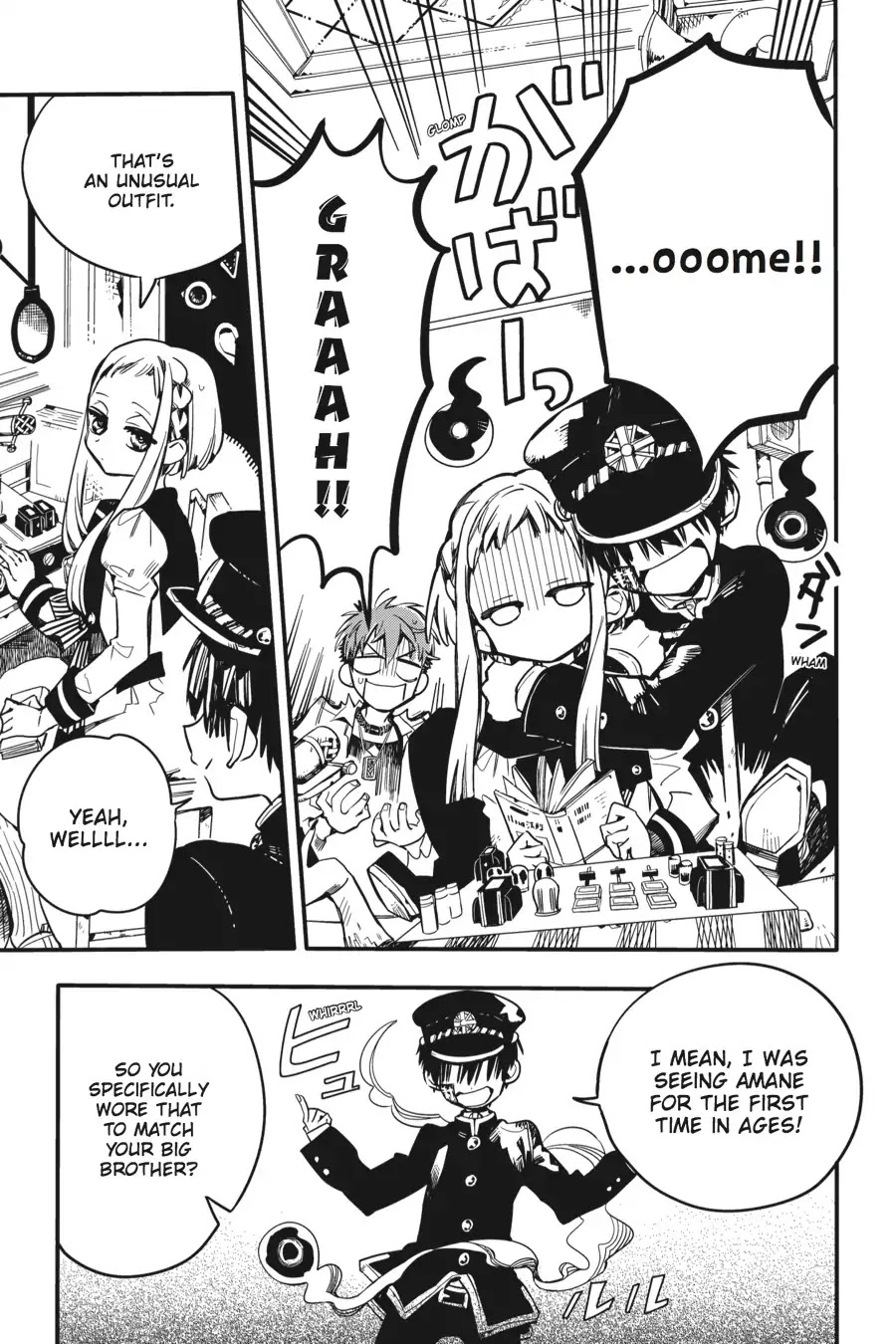 Jibaku Shounen Hanako-kun Chapter 17 - Page 21