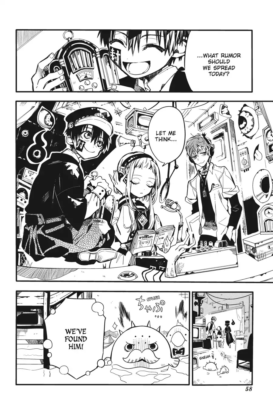 Jibaku Shounen Hanako-kun Chapter 17 - Page 24