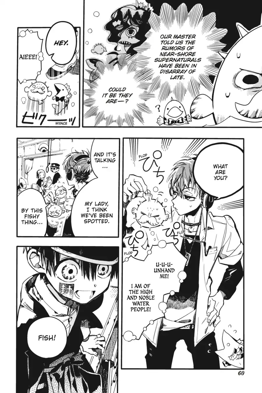 Jibaku Shounen Hanako-kun Chapter 17 - Page 26