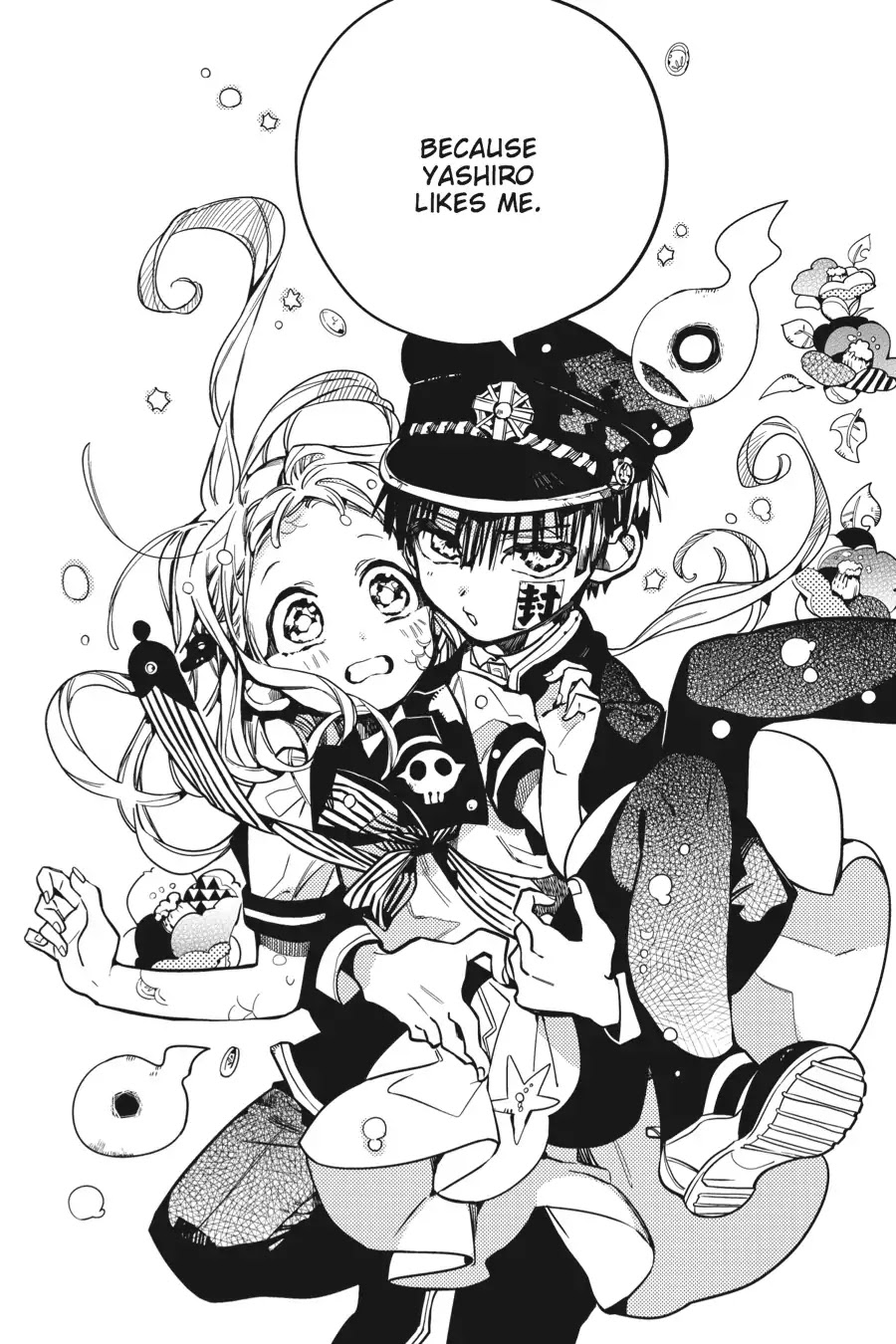 Jibaku Shounen Hanako-kun Chapter 17 - Page 8