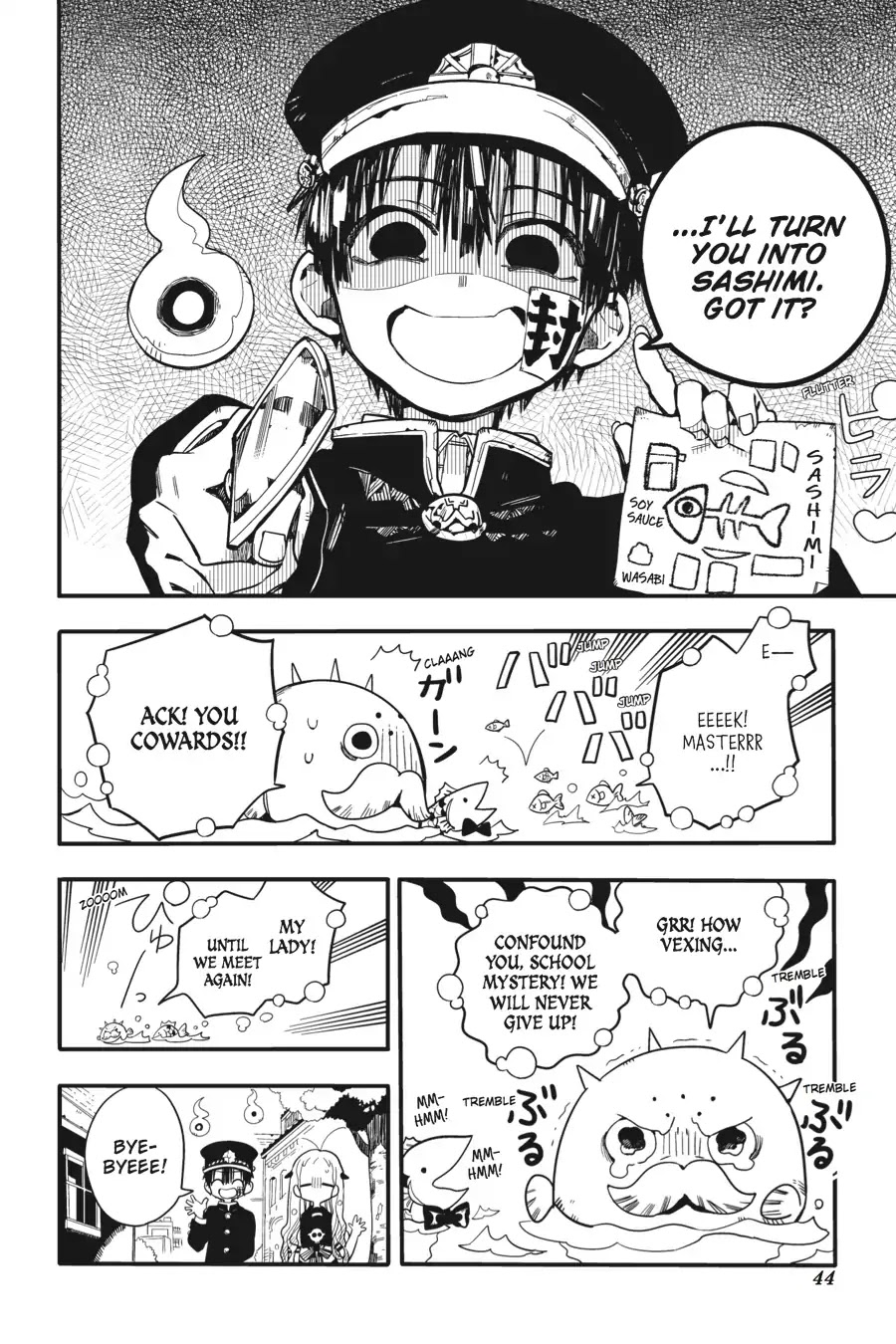 Jibaku Shounen Hanako-kun Chapter 17 - Page 10