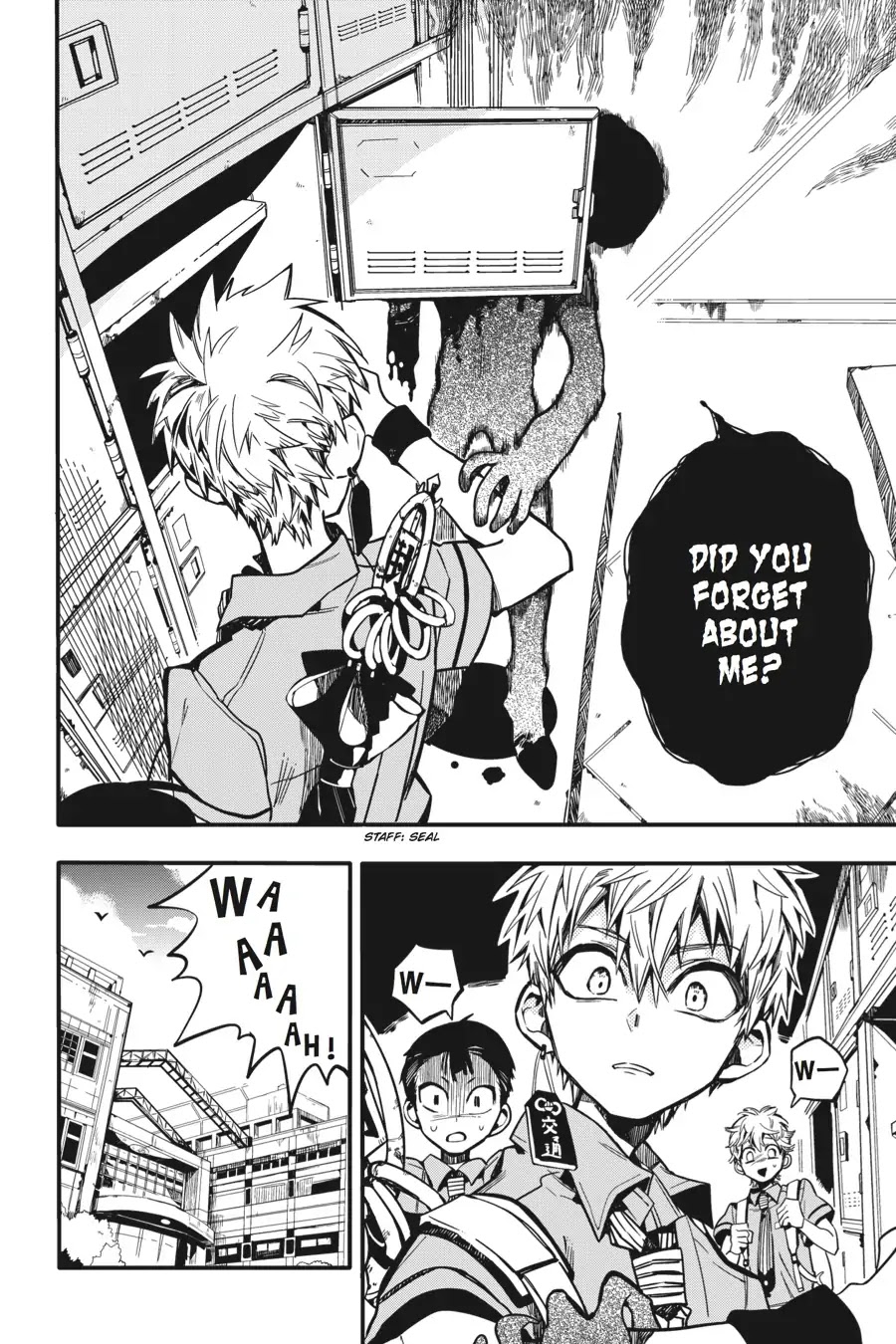Jibaku Shounen Hanako-kun Chapter 18 - Page 2