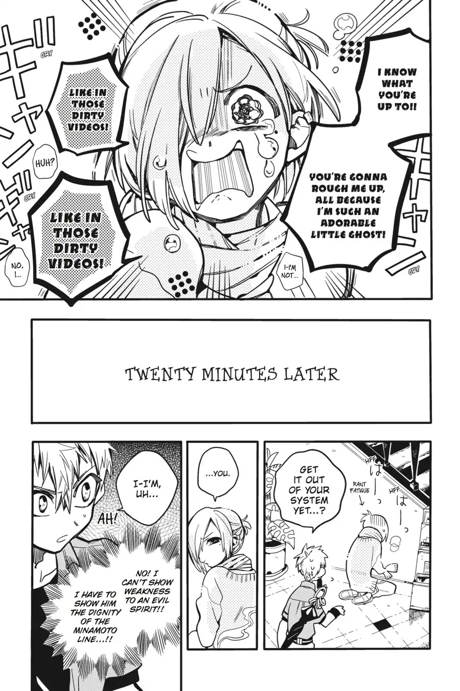 Jibaku Shounen Hanako-kun Chapter 18 - Page 13