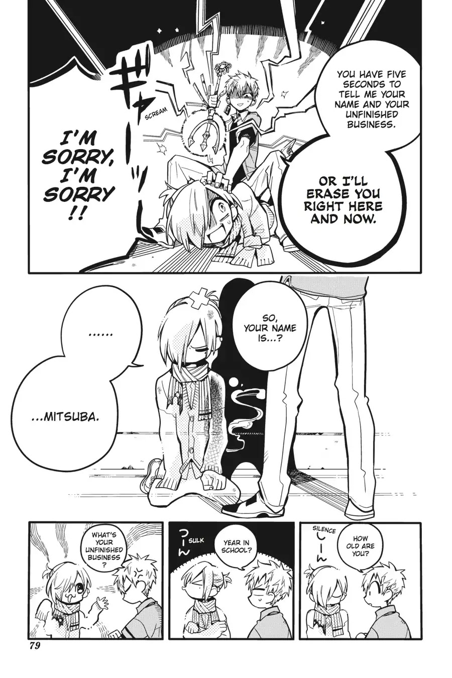 Jibaku Shounen Hanako-kun Chapter 18 - Page 15