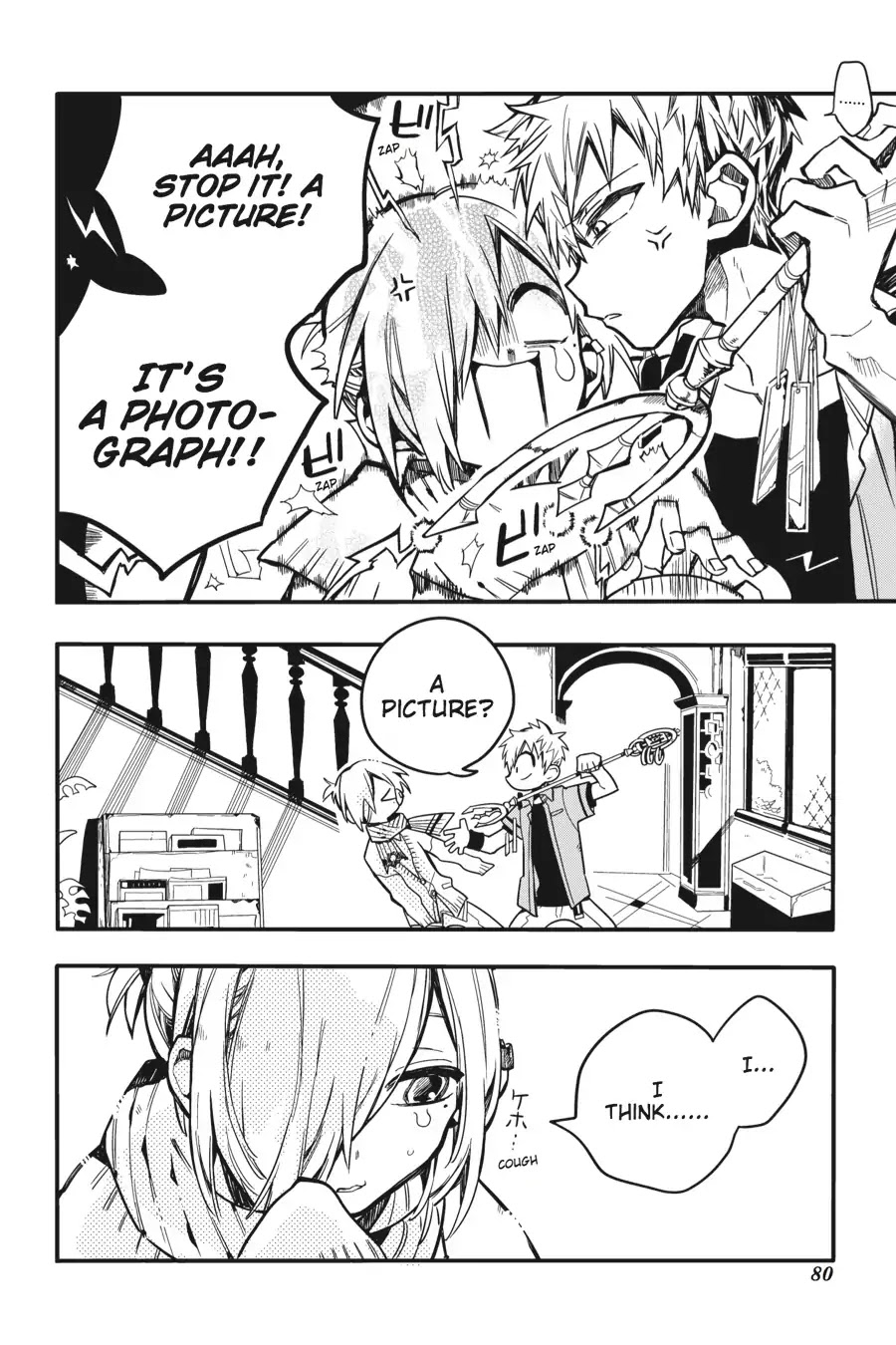 Jibaku Shounen Hanako-kun Chapter 18 - Page 16