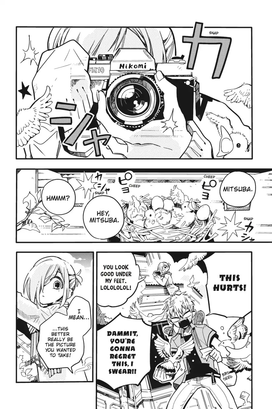 Jibaku Shounen Hanako-kun Chapter 18 - Page 18