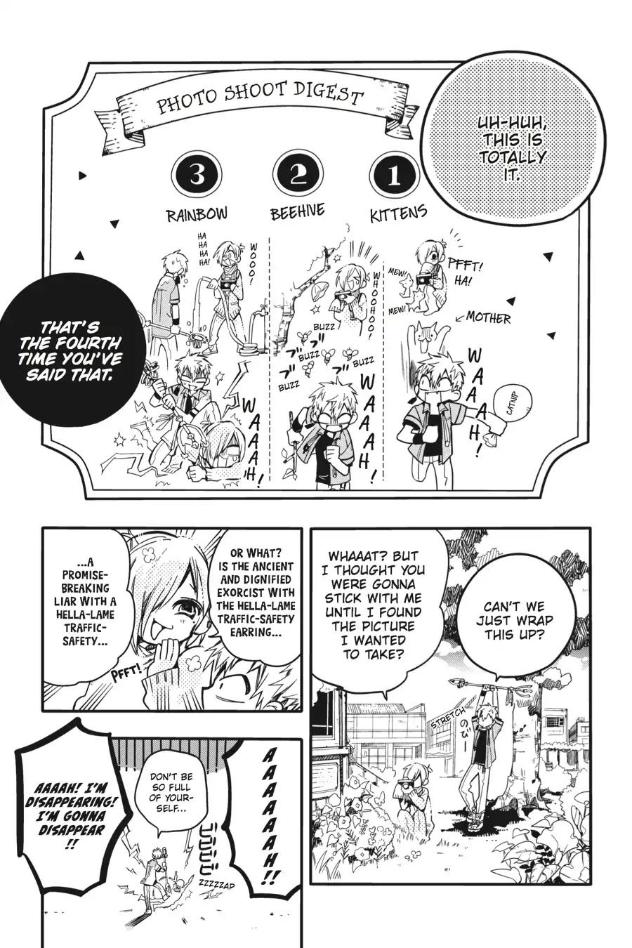 Jibaku Shounen Hanako-kun Chapter 18 - Page 19
