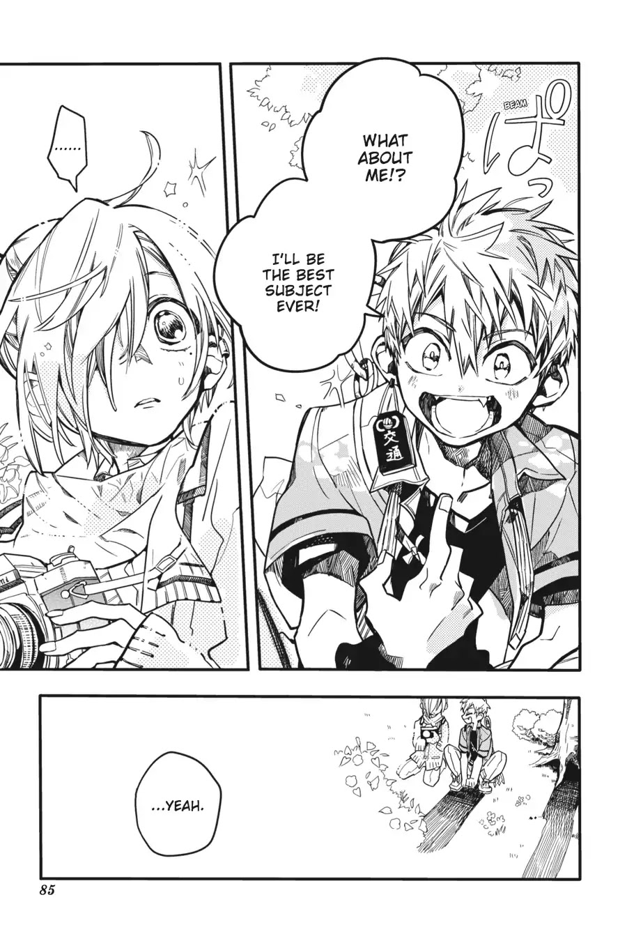 Jibaku Shounen Hanako-kun Chapter 18 - Page 21