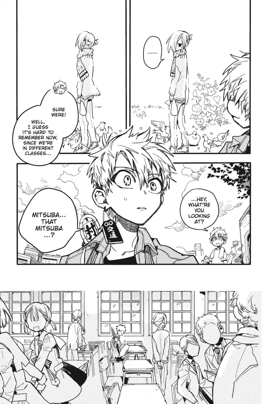 Jibaku Shounen Hanako-kun Chapter 18 - Page 25