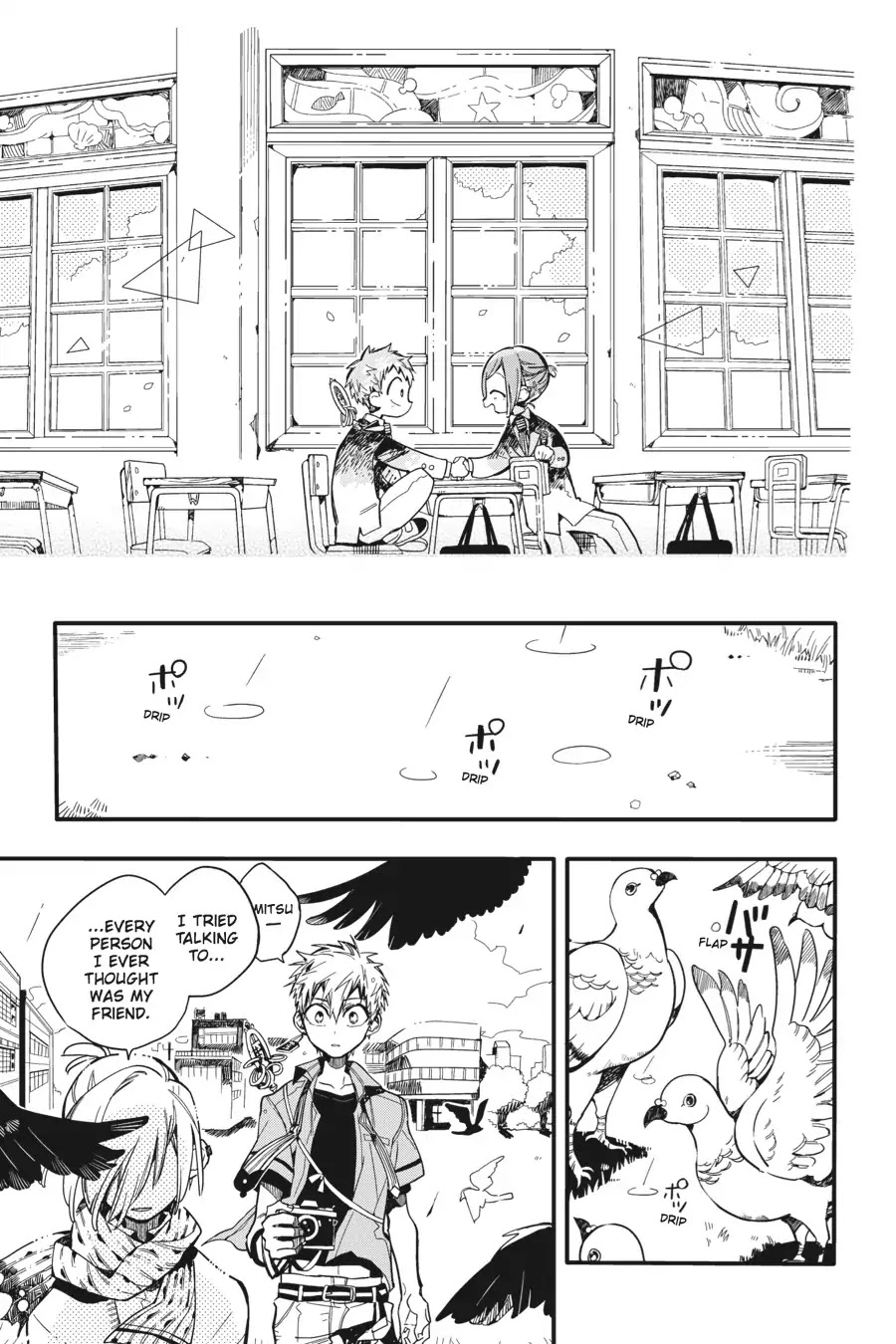 Jibaku Shounen Hanako-kun Chapter 18 - Page 27