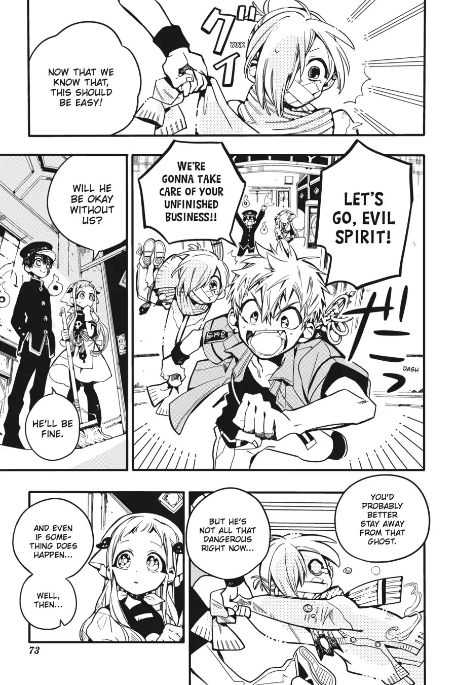 Jibaku Shounen Hanako-kun Chapter 18 - Page 9