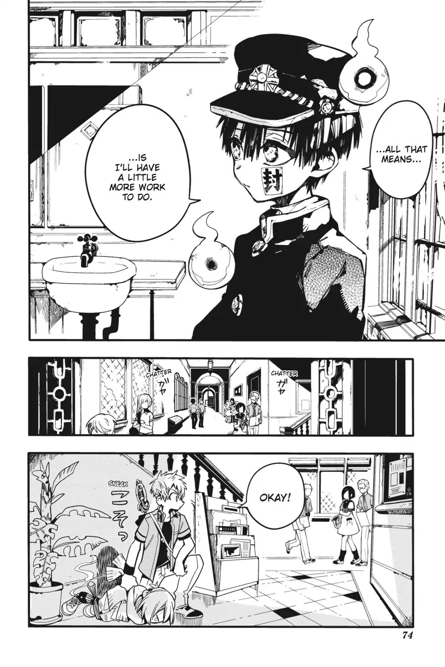 Jibaku Shounen Hanako-kun Chapter 18 - Page 10