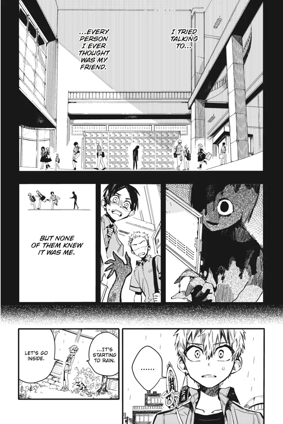 Jibaku Shounen Hanako-kun Chapter 19 - Page 2