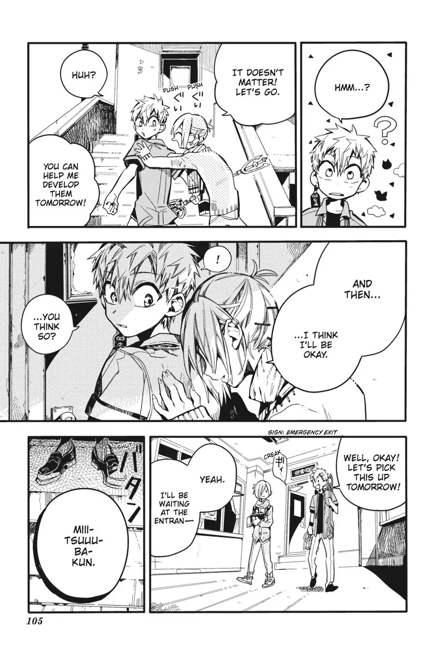 Jibaku Shounen Hanako-kun Chapter 19 - Page 11