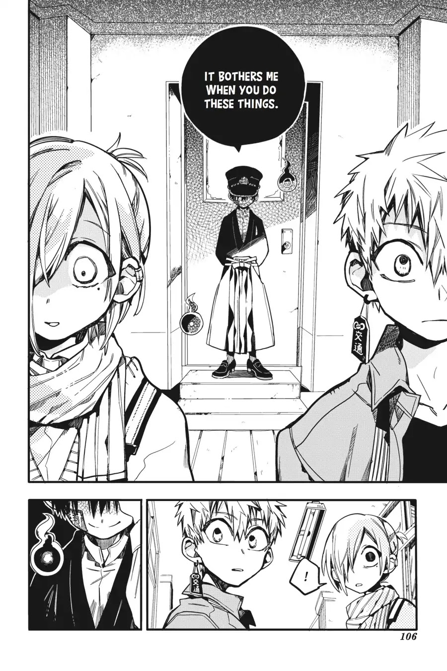 Jibaku Shounen Hanako-kun Chapter 19 - Page 12