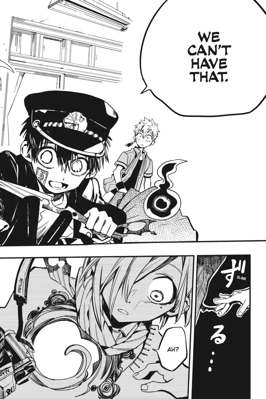 Jibaku Shounen Hanako-kun Chapter 19 - Page 14