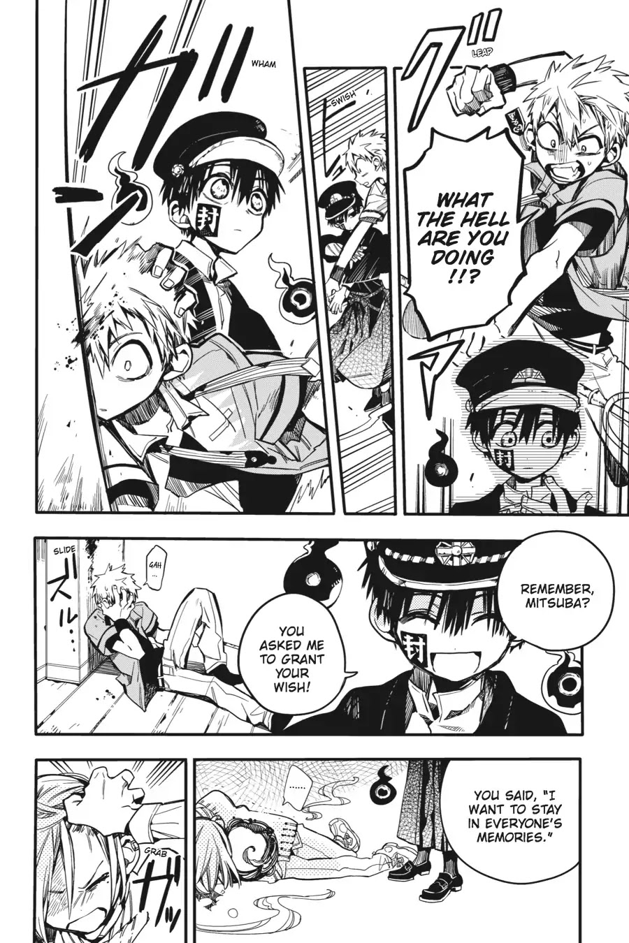 Jibaku Shounen Hanako-kun Chapter 19 - Page 16