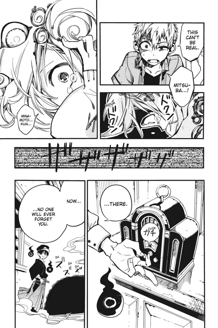 Jibaku Shounen Hanako-kun Chapter 19 - Page 25
