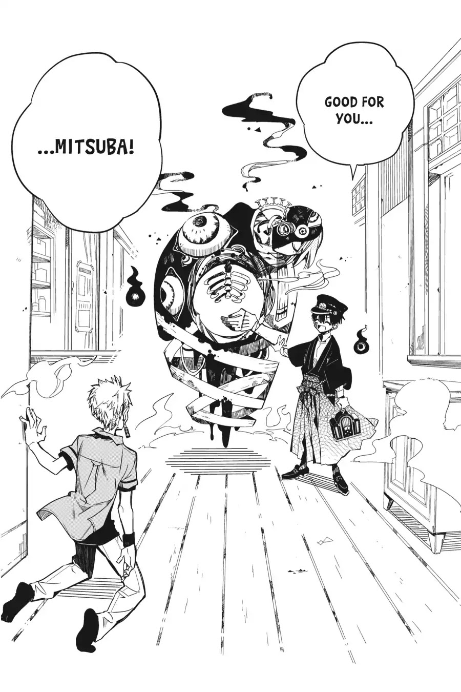 Jibaku Shounen Hanako-kun Chapter 19 - Page 26