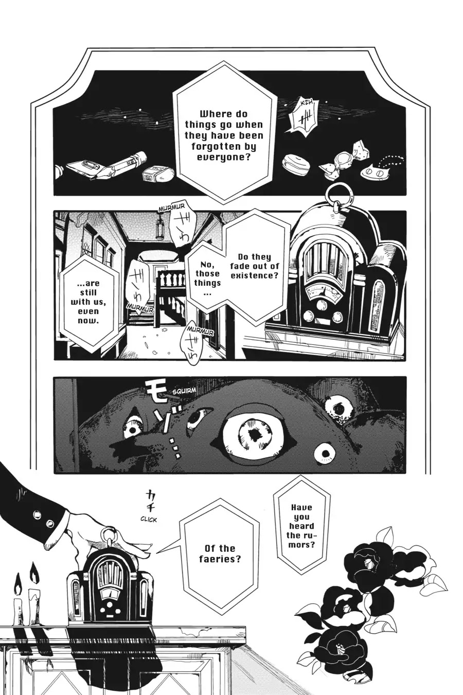 Jibaku Shounen Hanako-kun Chapter 2 - Page 1