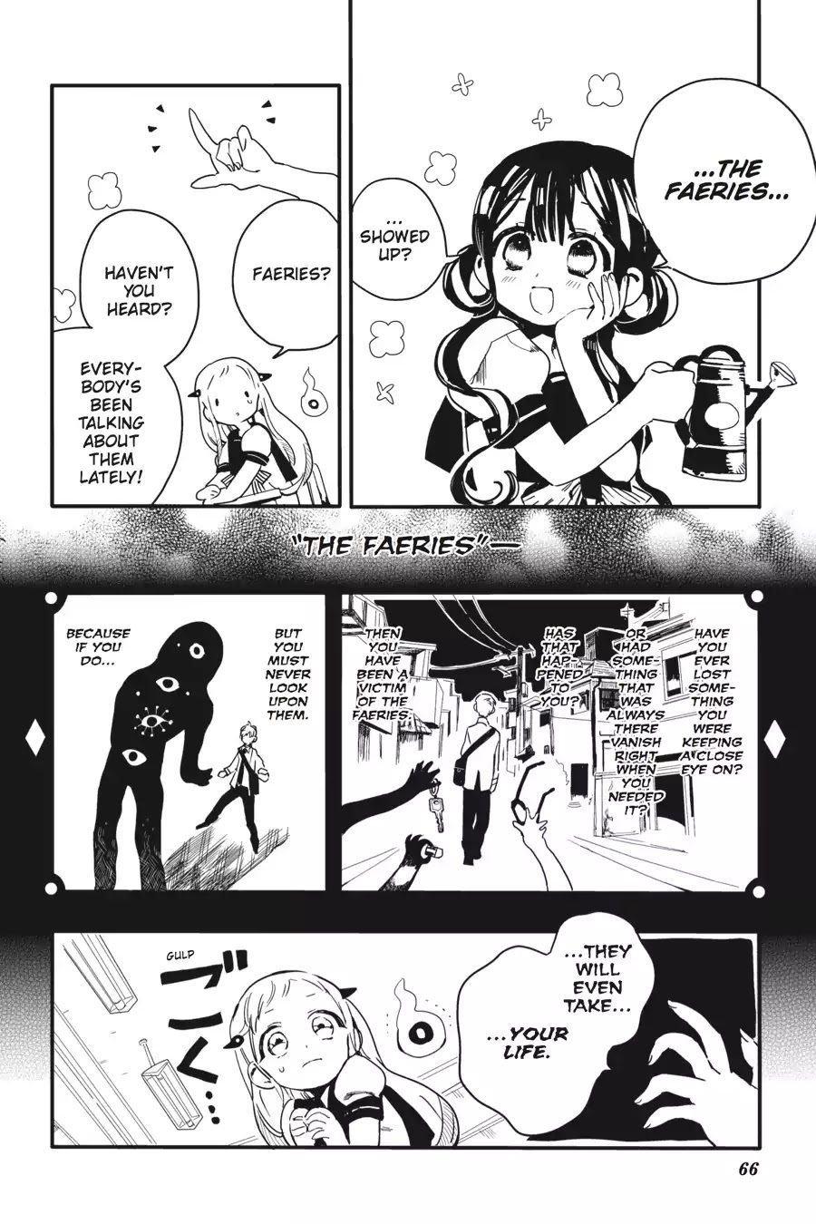 Jibaku Shounen Hanako-kun Chapter 2 - Page 12