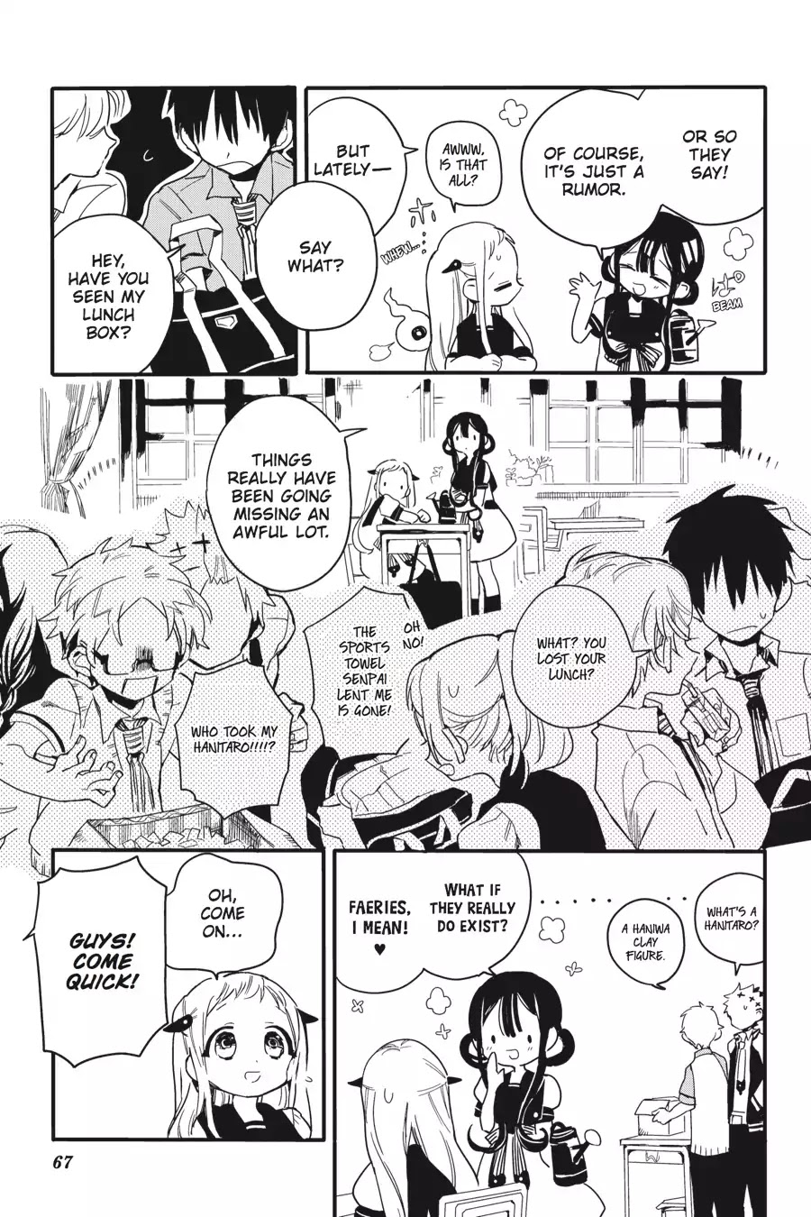 Jibaku Shounen Hanako-kun Chapter 2 - Page 13