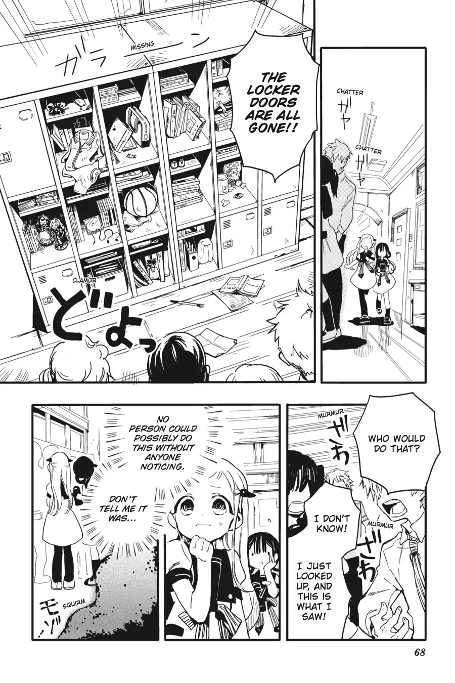 Jibaku Shounen Hanako-kun Chapter 2 - Page 14
