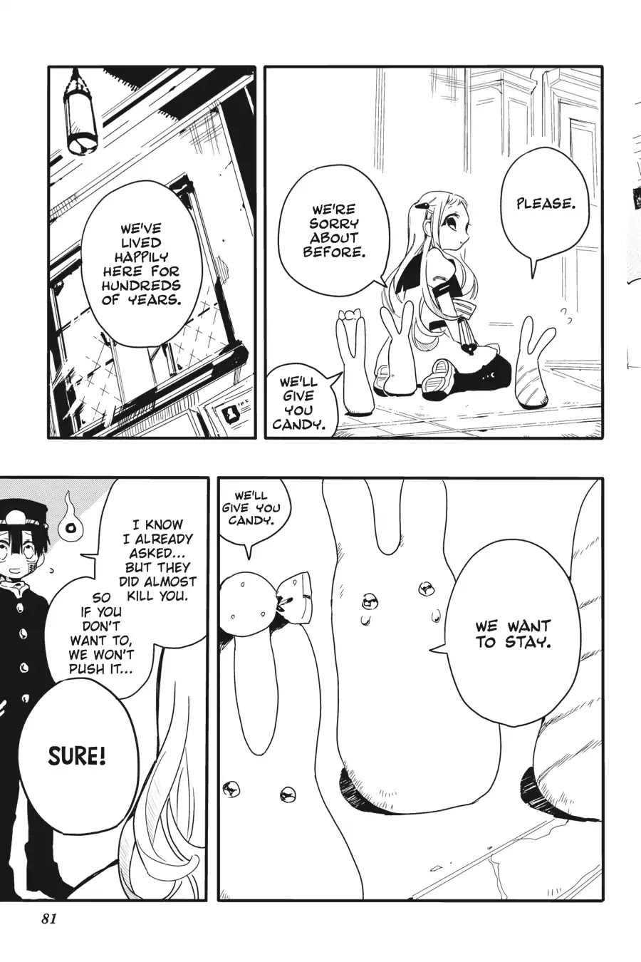 Jibaku Shounen Hanako-kun Chapter 2 - Page 25