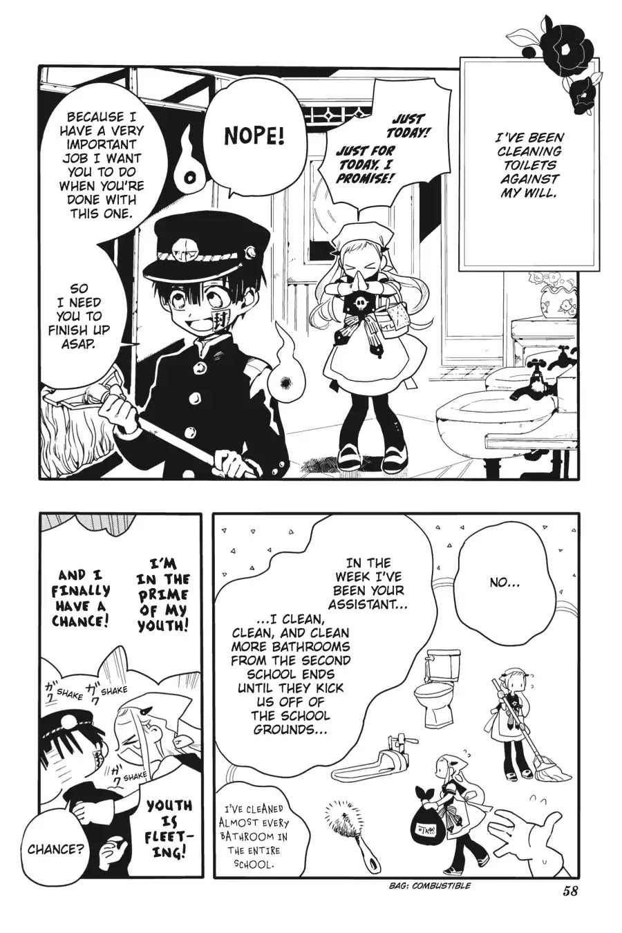 Jibaku Shounen Hanako-kun Chapter 2 - Page 4