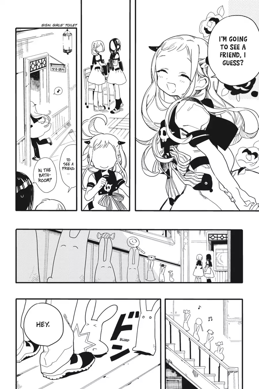 Jibaku Shounen Hanako-kun Chapter 2 - Page 32