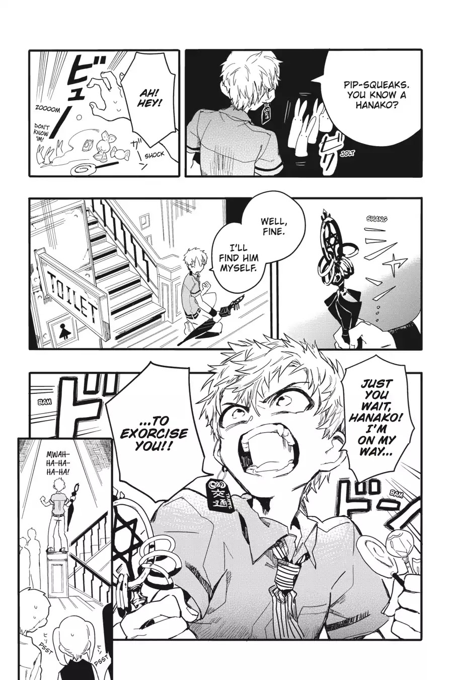 Jibaku Shounen Hanako-kun Chapter 2 - Page 33