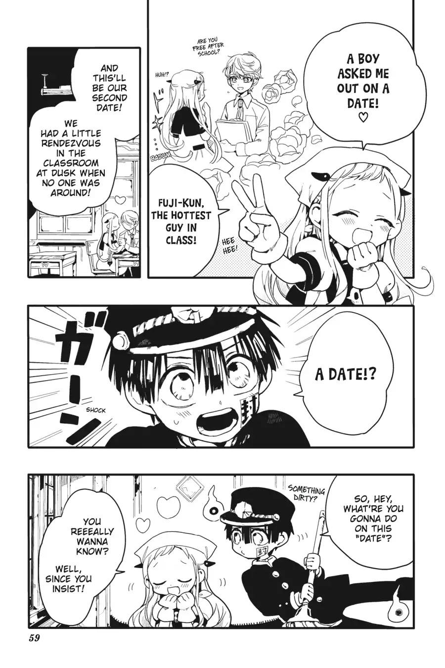 Jibaku Shounen Hanako-kun Chapter 2 - Page 5