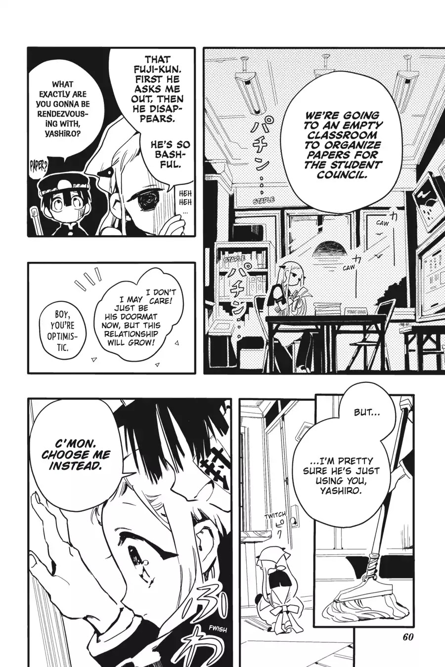Jibaku Shounen Hanako-kun Chapter 2 - Page 6