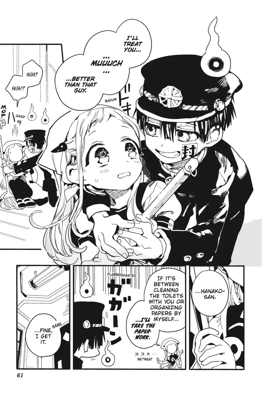 Jibaku Shounen Hanako-kun Chapter 2 - Page 7