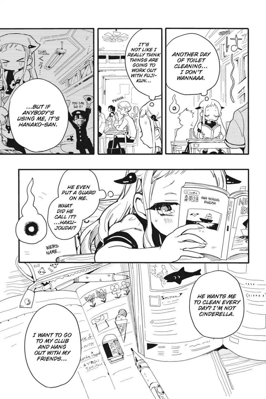 Jibaku Shounen Hanako-kun Chapter 2 - Page 9