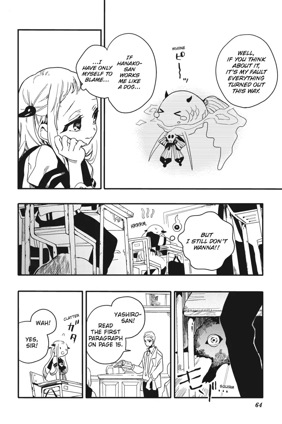 Jibaku Shounen Hanako-kun Chapter 2 - Page 10