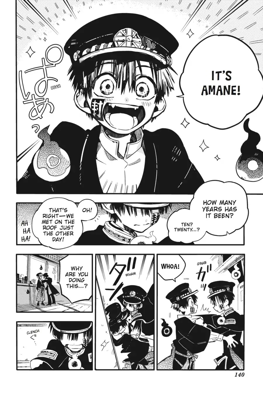 Jibaku Shounen Hanako-kun Chapter 20 - Page 14