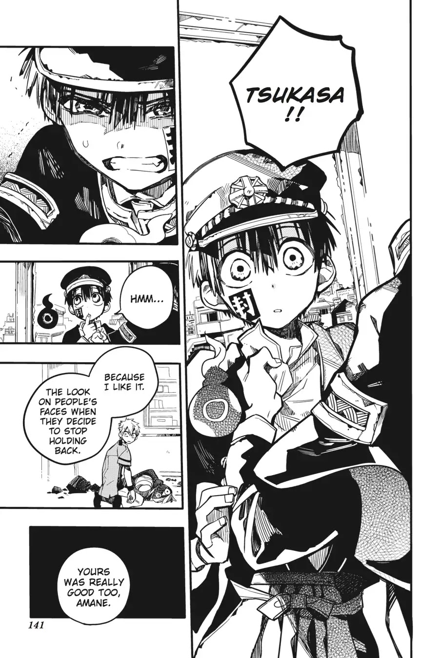 Jibaku Shounen Hanako-kun Chapter 20 - Page 15