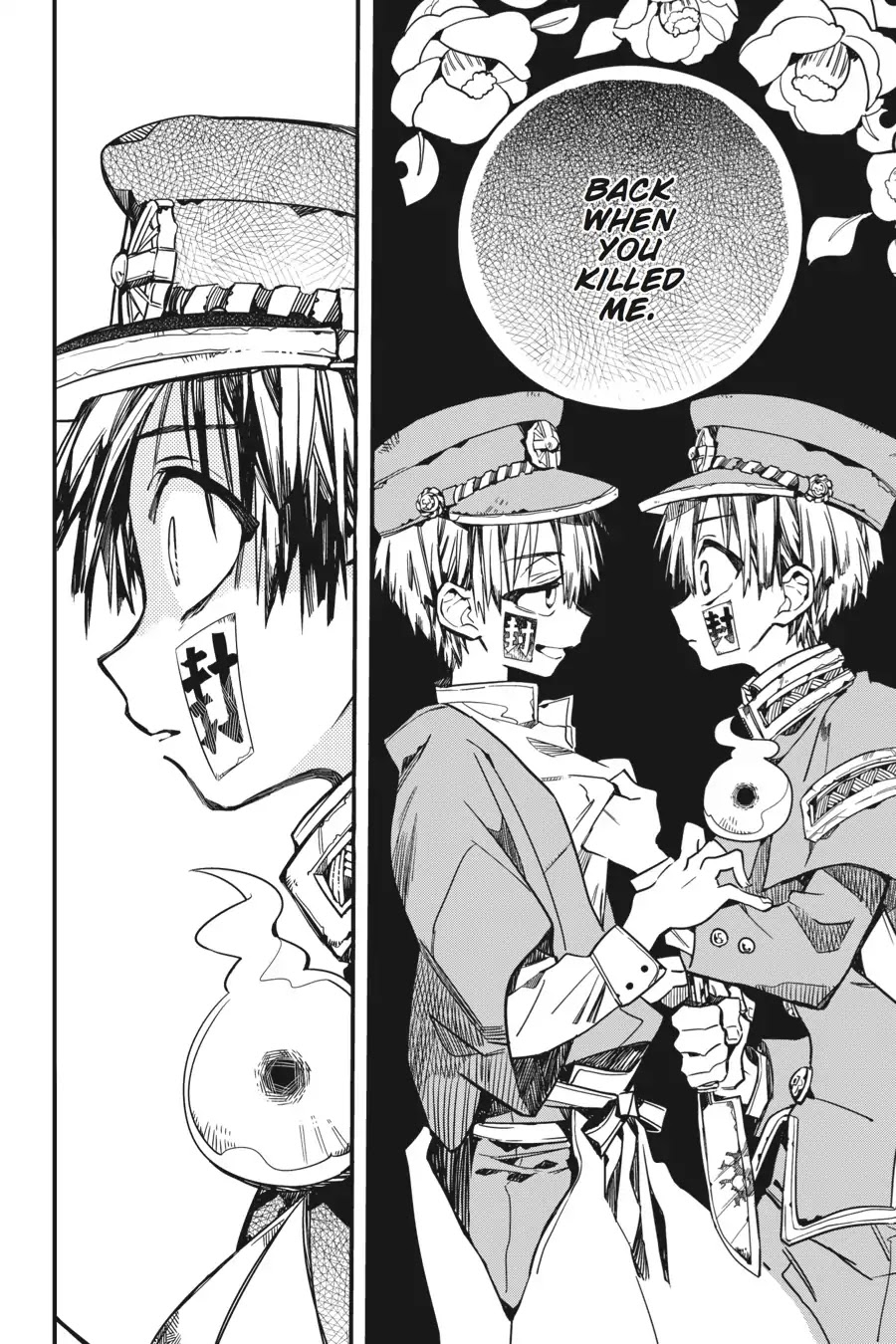Jibaku Shounen Hanako-kun Chapter 20 - Page 16