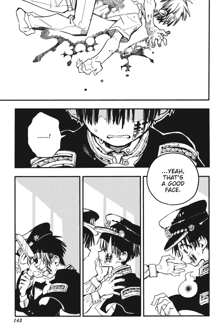Jibaku Shounen Hanako-kun Chapter 20 - Page 17