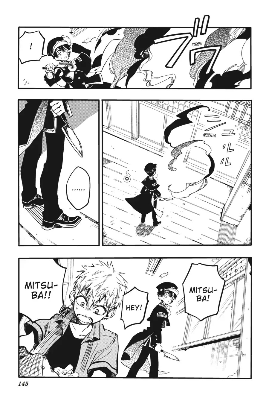 Jibaku Shounen Hanako-kun Chapter 20 - Page 19