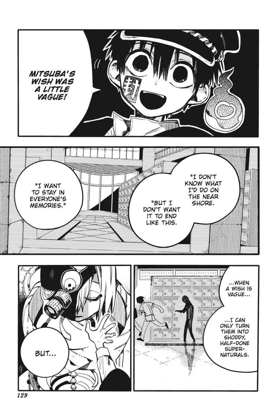 Jibaku Shounen Hanako-kun Chapter 20 - Page 3