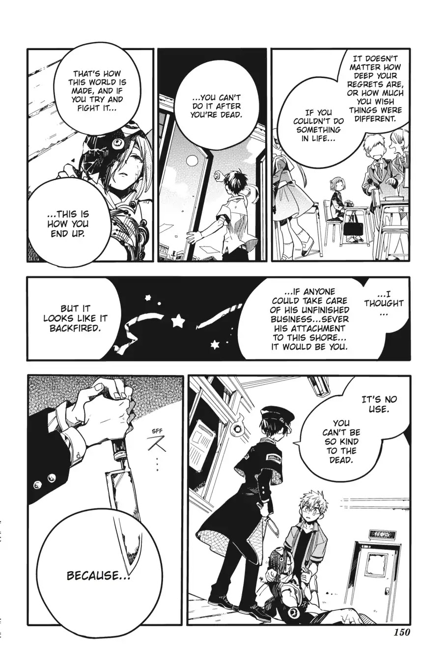 Jibaku Shounen Hanako-kun Chapter 20 - Page 24