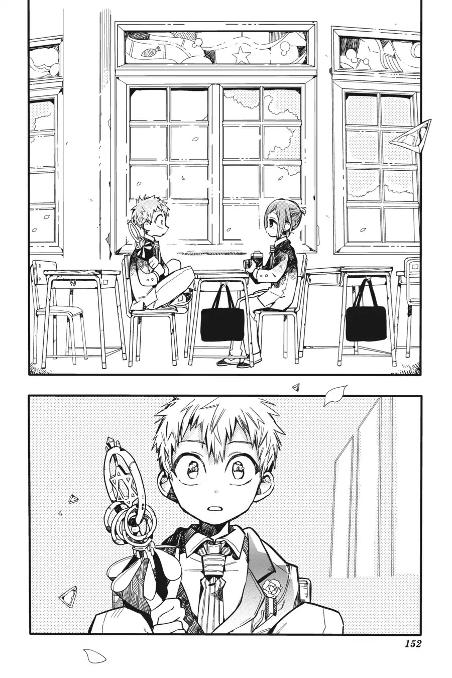 Jibaku Shounen Hanako-kun Chapter 20 - Page 26