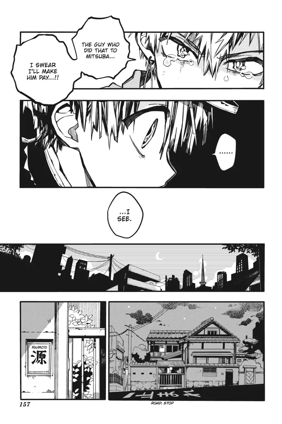 Jibaku Shounen Hanako-kun Chapter 20 - Page 31