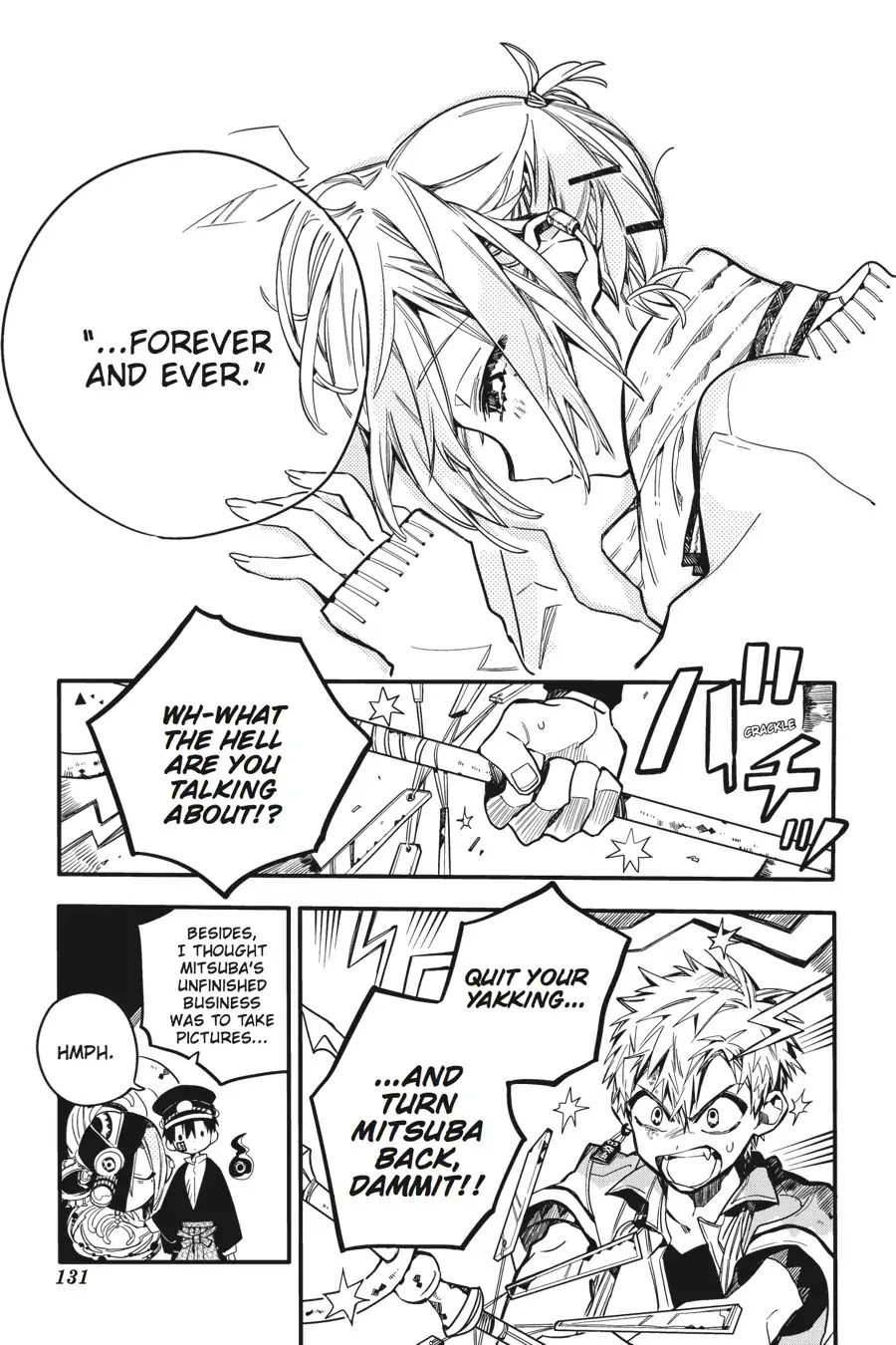 Jibaku Shounen Hanako-kun Chapter 20 - Page 5