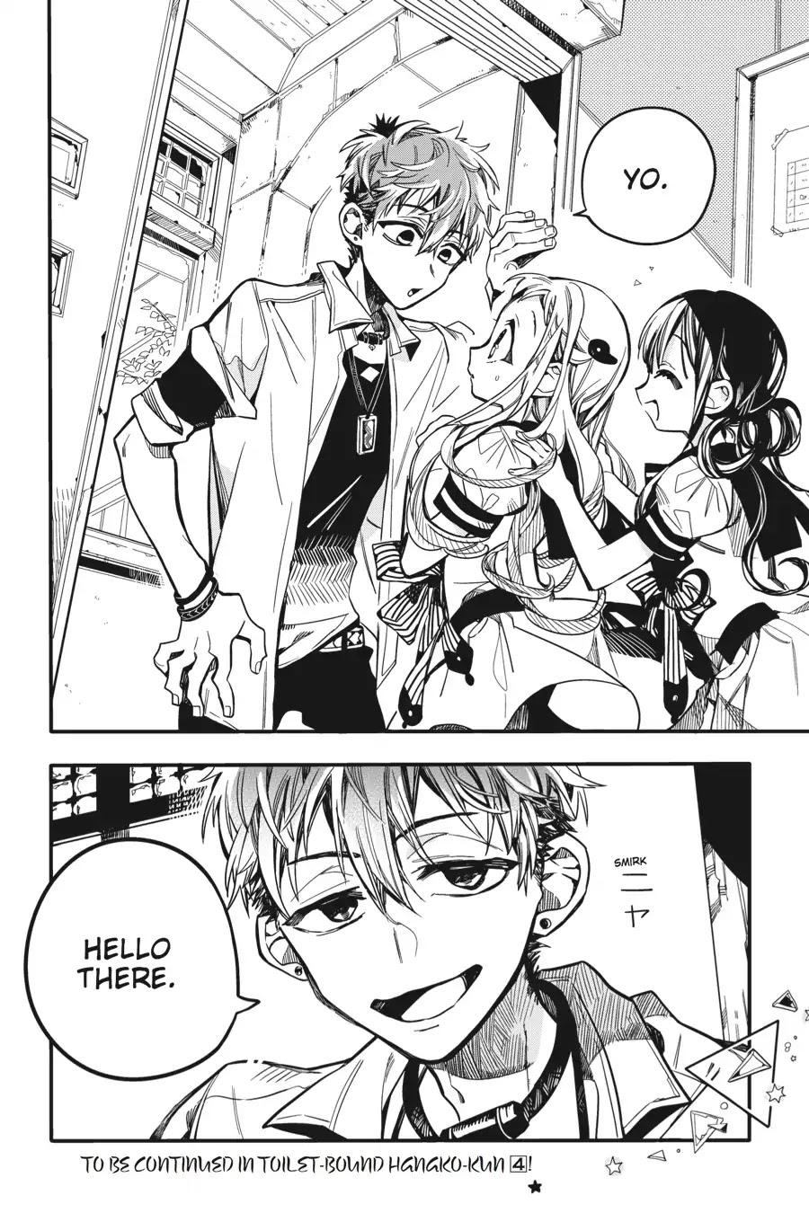 Jibaku Shounen Hanako-kun Chapter 20 - Page 42