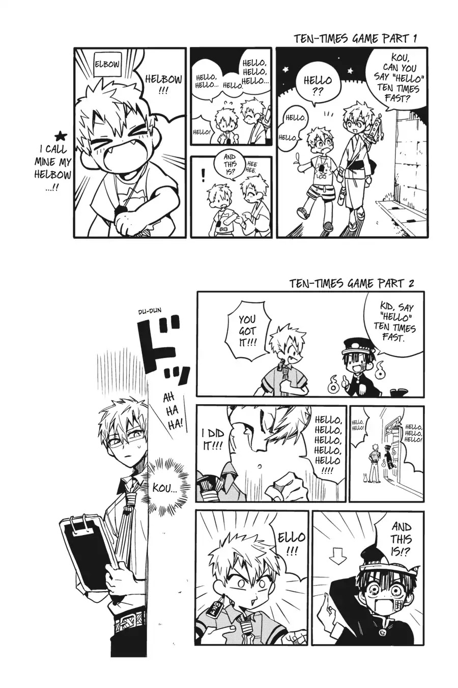 Jibaku Shounen Hanako-kun Chapter 20 - Page 43
